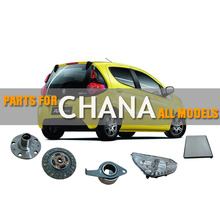 Réponses pour Changan SUV CS35, CS55, CS95, EADO, CX20, CX70